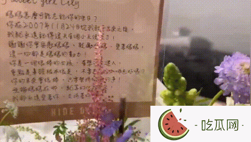 小S女兒許韶恩今年多少歲了？許韶恩小時候照片